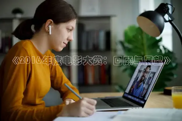 麻豆影院在线观看