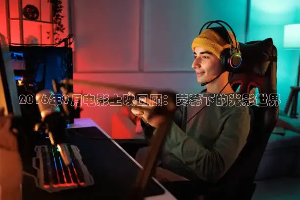 麻豆影院在线观看